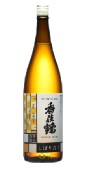 しぼりたて生酛(生もと)吟醸純米無濾過生原酒